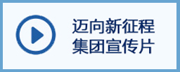 <iframe height=100% width=100% src='http://player.youku.com/embed/XNjUzMTQxODUy' frameborder=0 'allowfullscreen'></iframe>